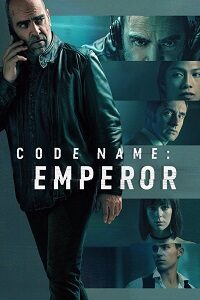 Code Name: Emperor (2022) BluRay