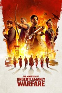 The Ministry of Ungentlemanly Warfare (2024) WEB-DL