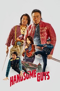 Handsome Guys (2024) WEB-DL